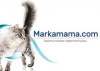Markamama İndirim kodları