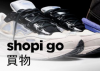 Shopi go İndirim kodları